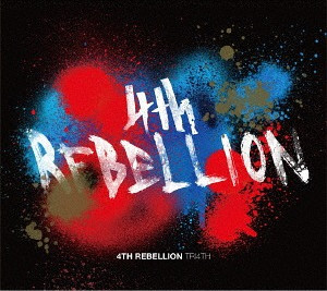 4th Rebellion