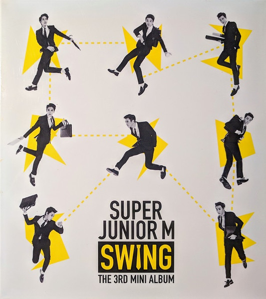 Swing