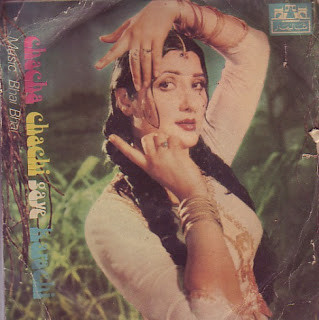 Chacha Chachi Gaye Karachi