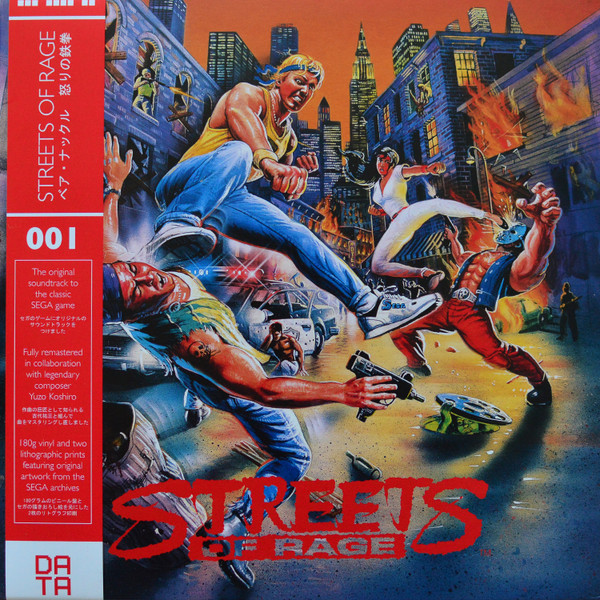Streets Of Rage = ベア・ナクッル 怒りの鉄拳