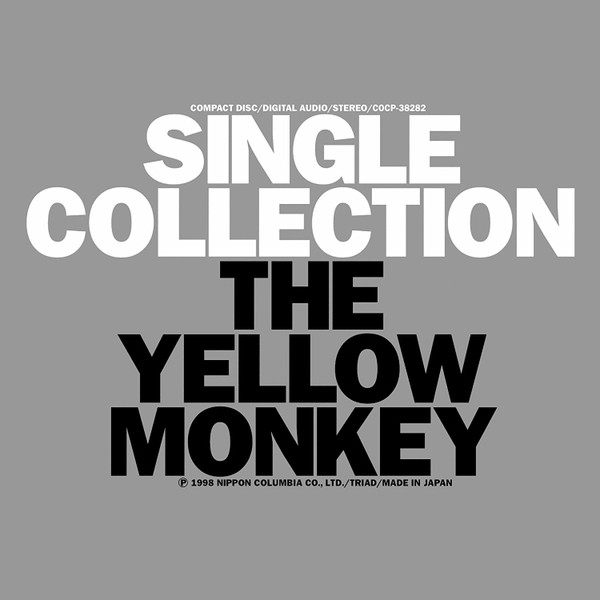 Single Collection