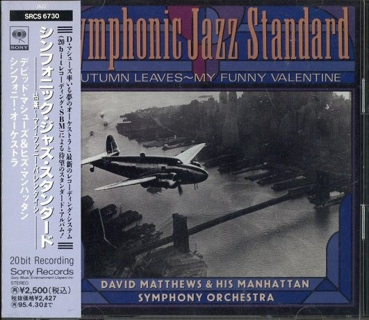 Symphonic Jazz Standard