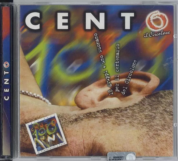 Cento 