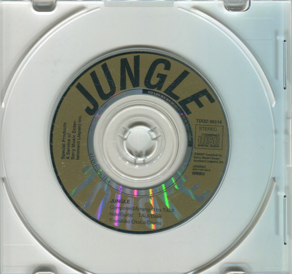 Jungle