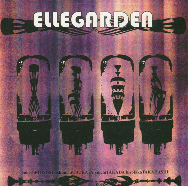 Ellegarden