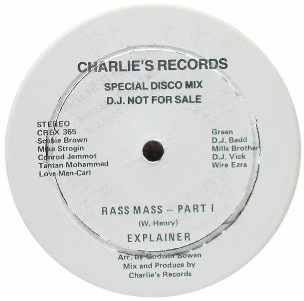 Rass Mass