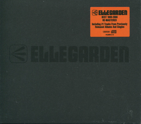 Ellegarden Best 1999-2008