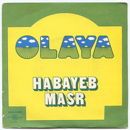 Habayeb Masr