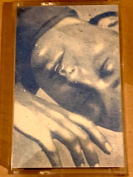 Miranda
