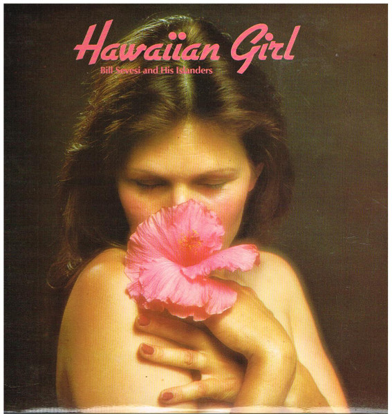 Hawaiian Girl