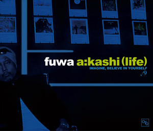 証命 ~a:kashi (life)~