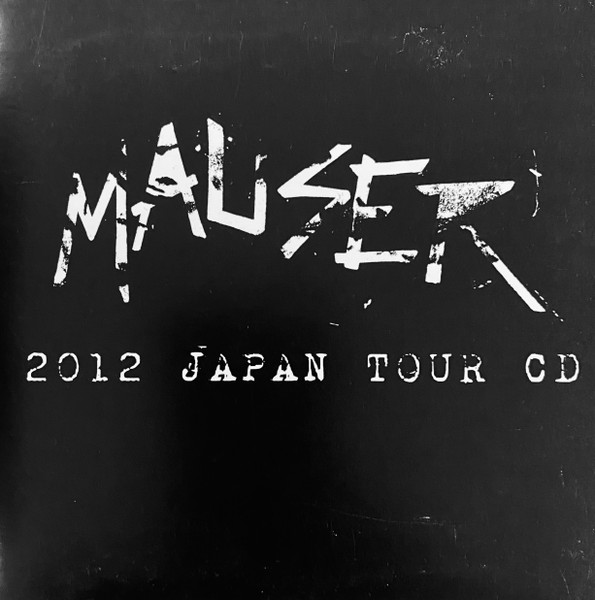 2012 Japan Tour CD