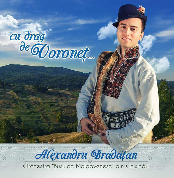 Cu Drag De Voroneț