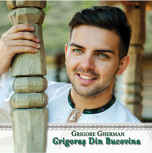 Grigoraș Din Bucovina