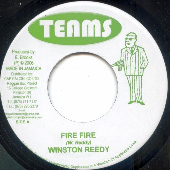 Fire Fire