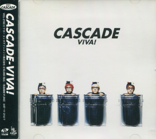 Viva!