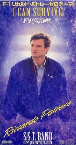 I Can Survive F-1 Grand Prix 1992