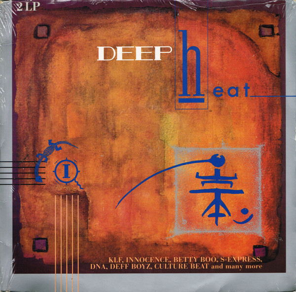 Deep Heat