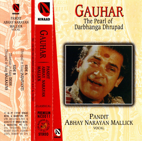 Gauhar (The Pearl Of Darbhanga Dhrupad)