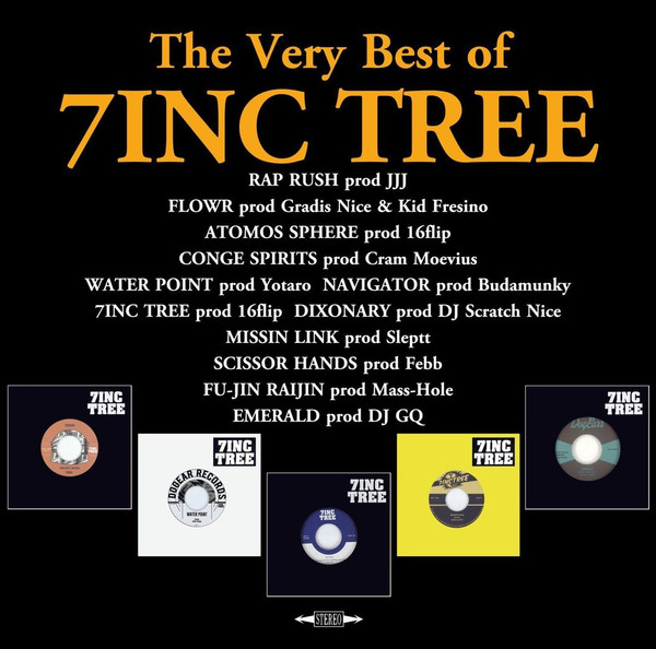 The Very Best of 7INC TREE