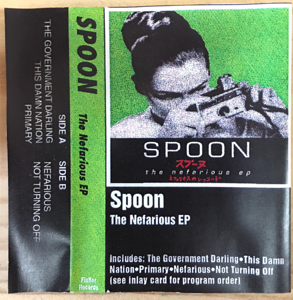 The Nefarious EP