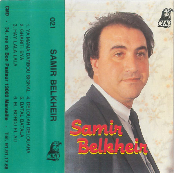 Samir Belkheir