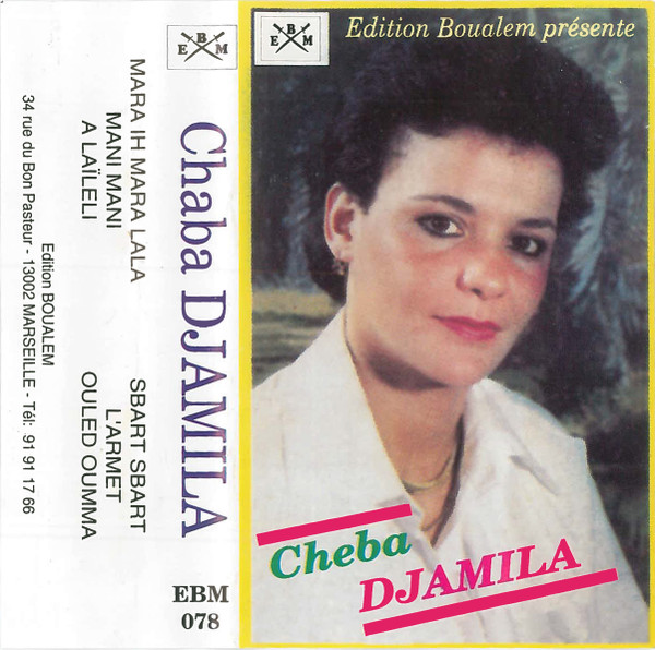 Cheba Djamila