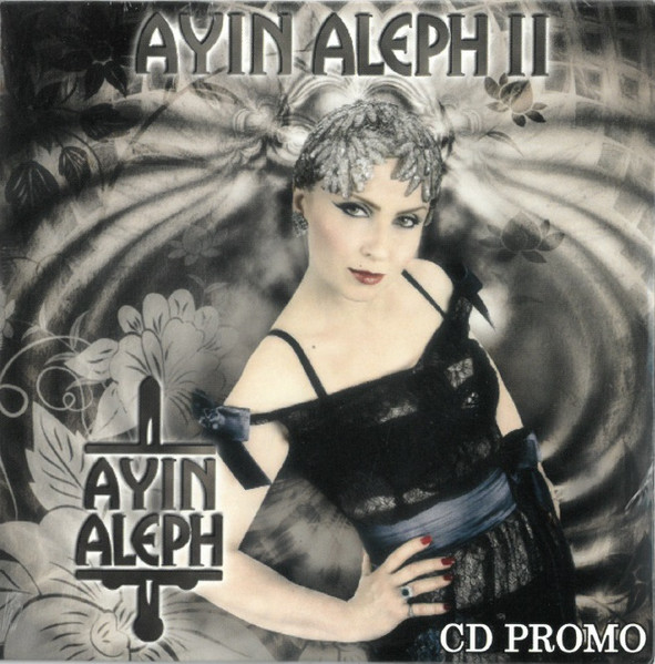 Ayin Aleph II