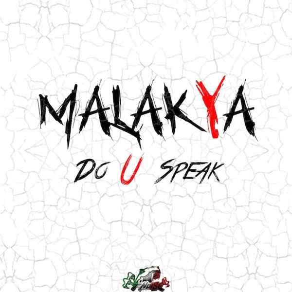 Do U Speak