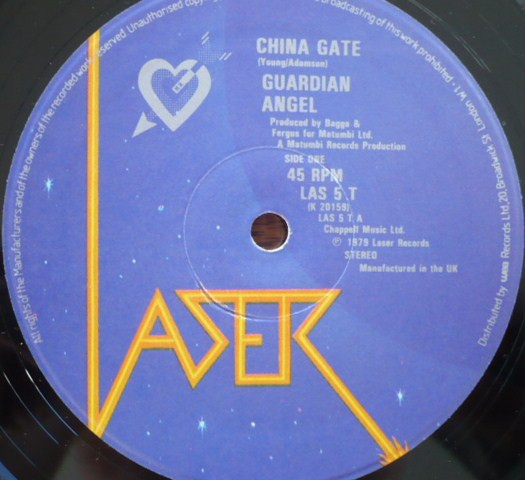 China Gate