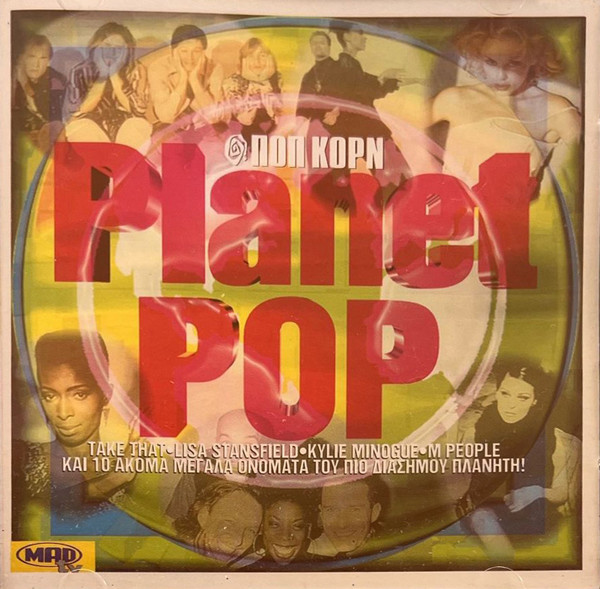 Planet Pop