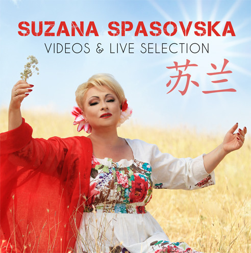 Videos & Live Selection