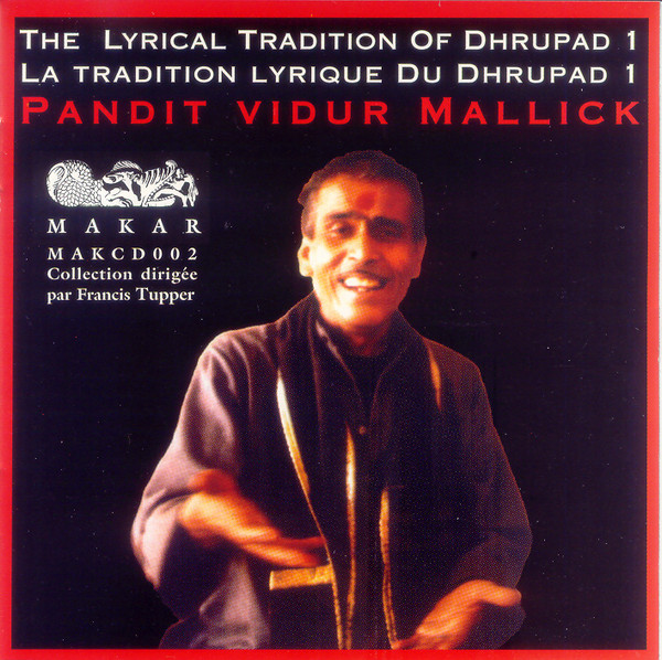 The Lyrical Tradition Of Dhrupad 1