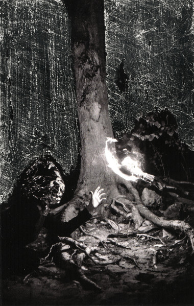 Supruga EP