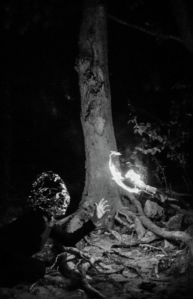 Supruga EP