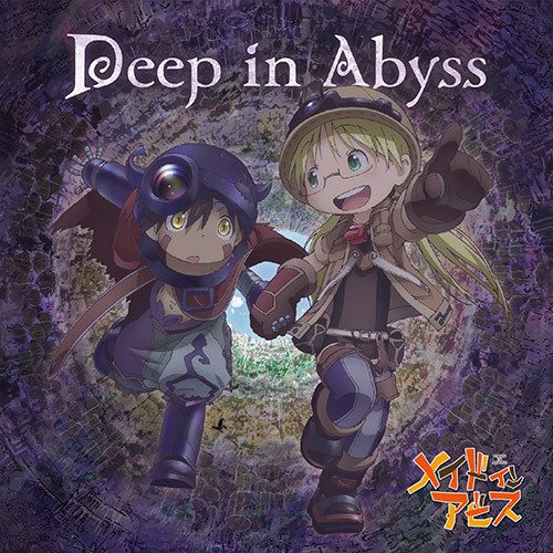 Deep In Abyss