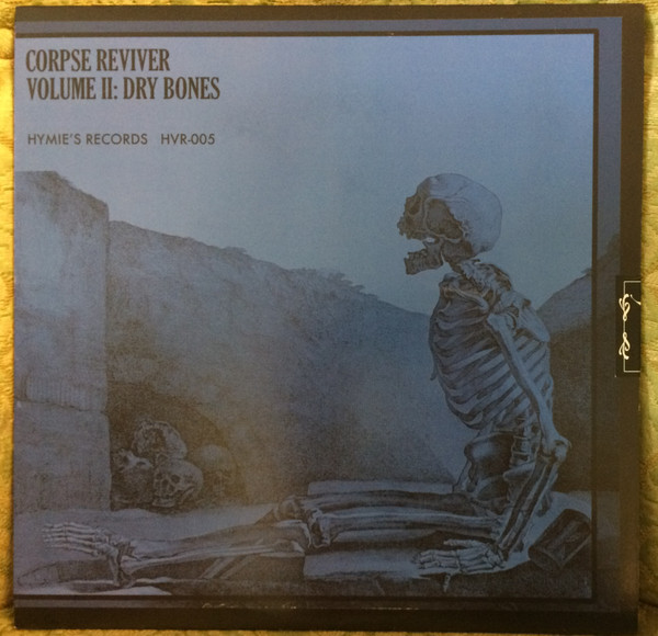 Volume II: Dry Bones