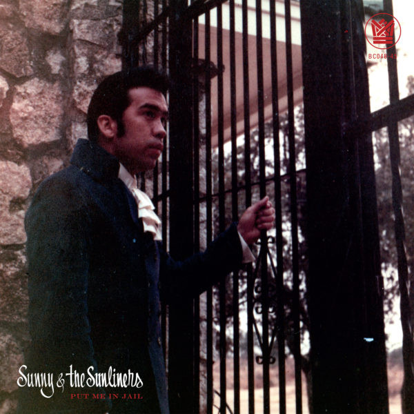 Put Me In Jail / Open Up Your Love Door