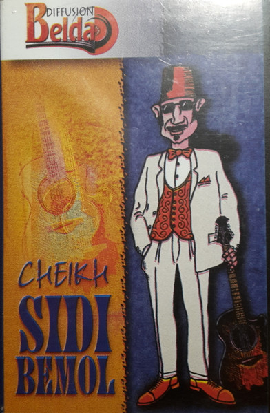 Cheikh Sidi Bémol