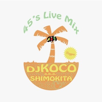 45's Live Mix (Reggae)