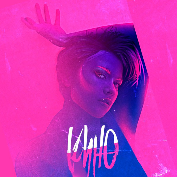 Кино
