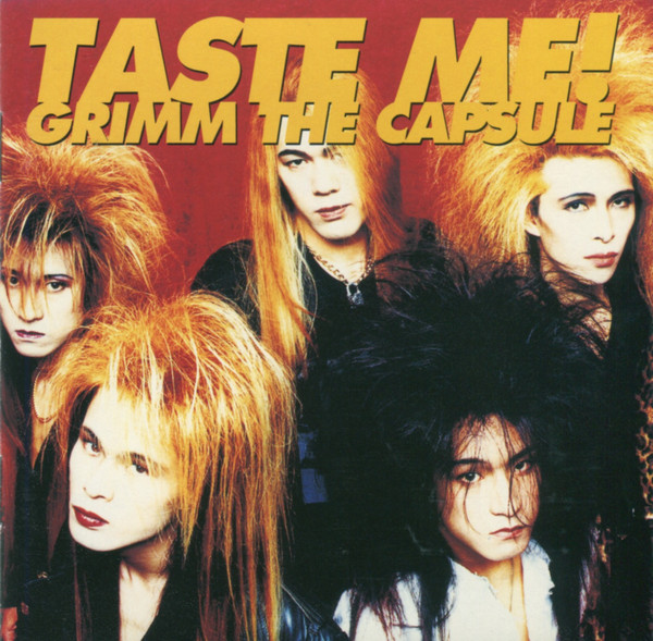 Taste Me!