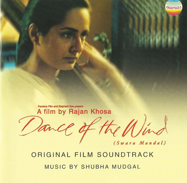 Dance of the Wind (Swara Mandal)