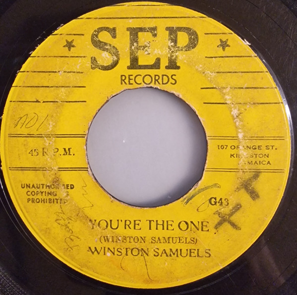 You Are The One / Gloria Love