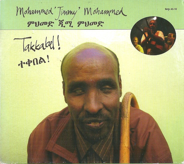 Takkabel!