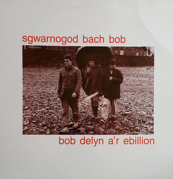 Sgwarnogod Bach Bob