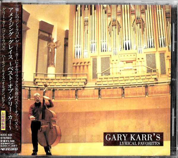 Gary Karr's Lyrical Favorites