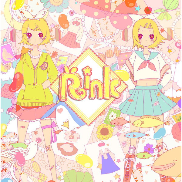 Rink Junky ⨯ 鏡音リン The Best
