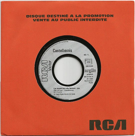 Le Musicien Du Levant / J'te Veux