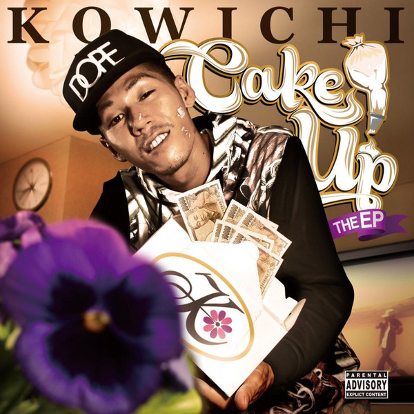 Cake Up:The EP